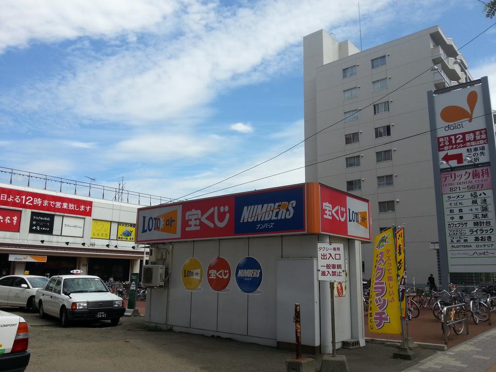 Hotel Ascent Inn Sapporo Exterior photo